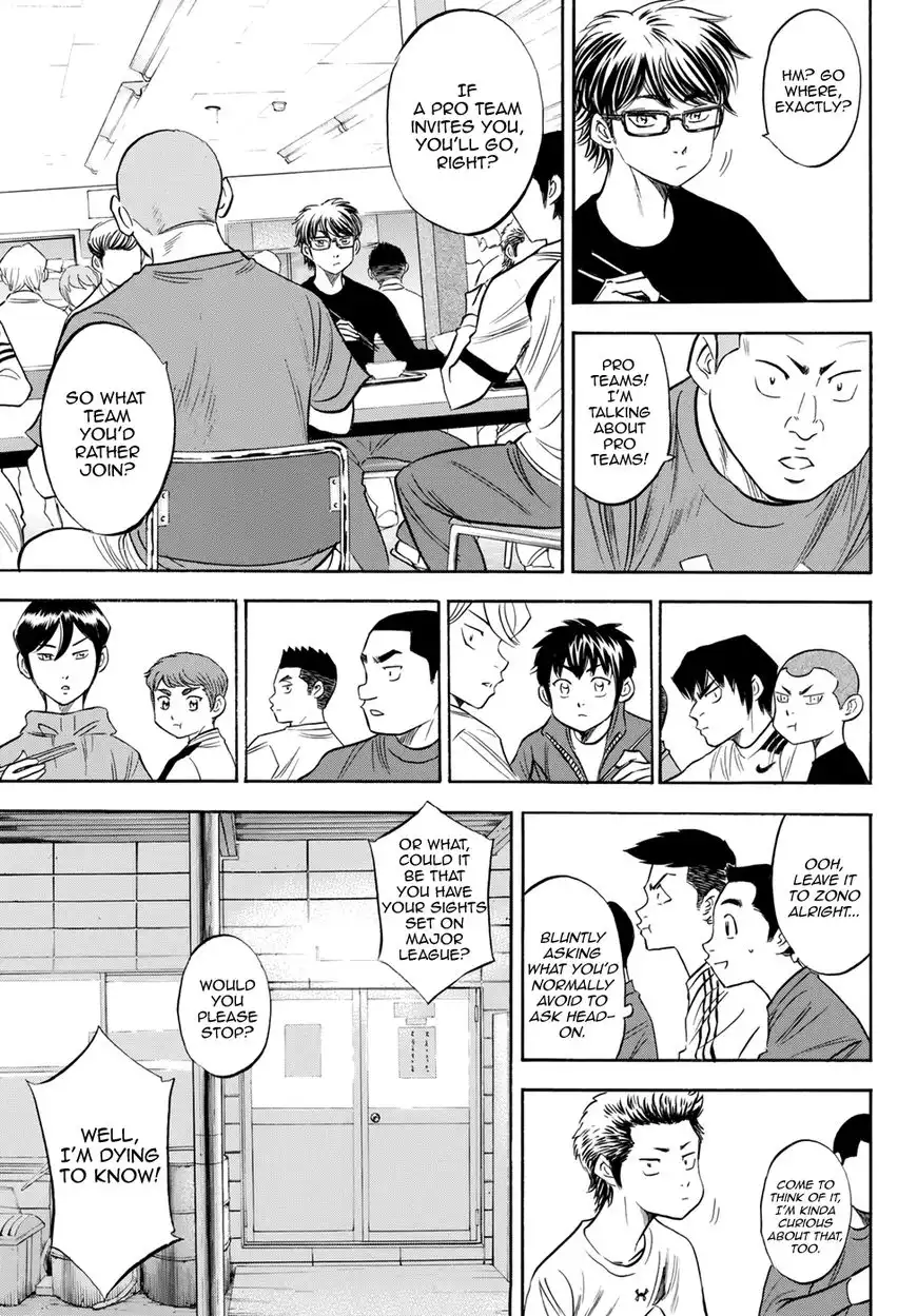 Daiya no A - Act II Chapter 79 17